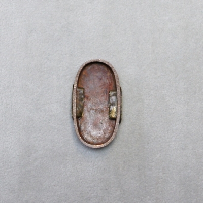 Fuchi Kashira, Zierrillen