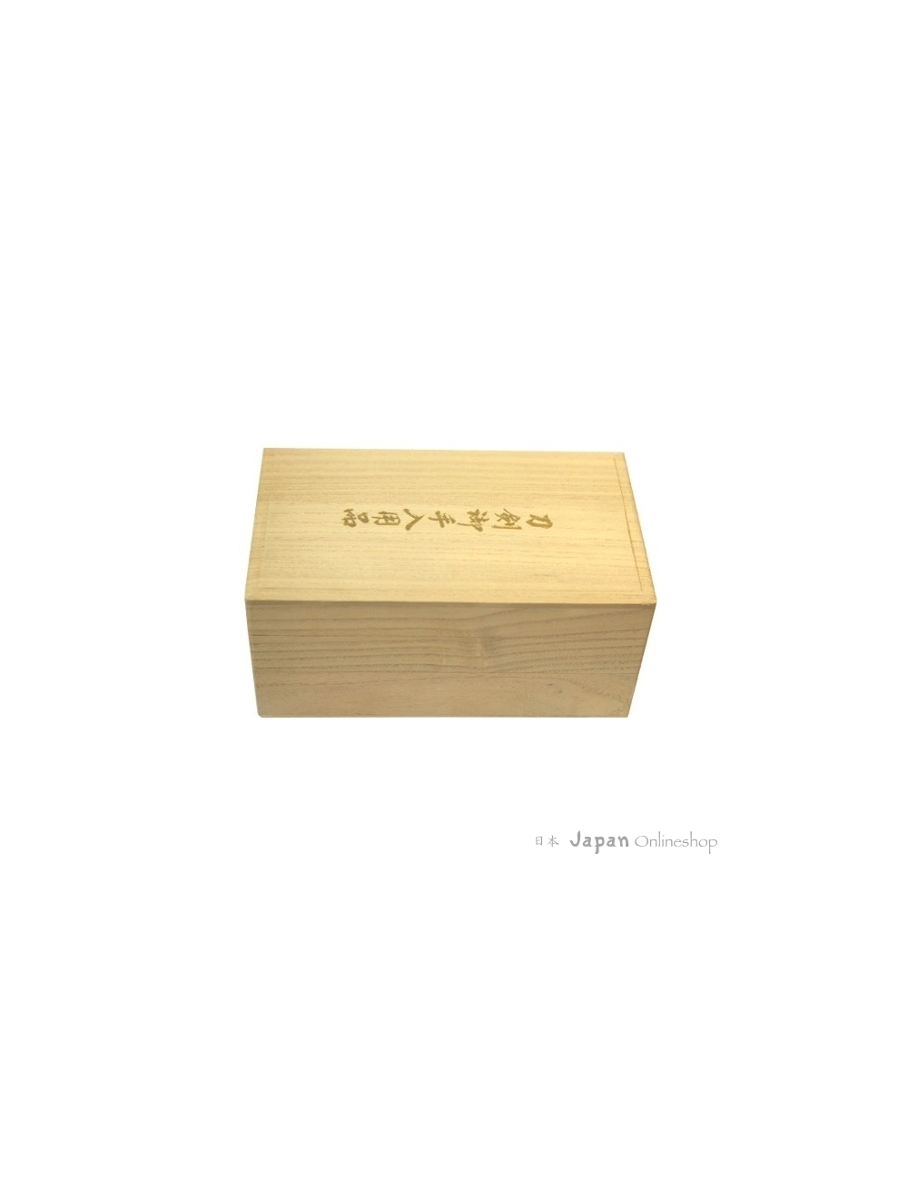 Pflegeset Premium, Holzbox