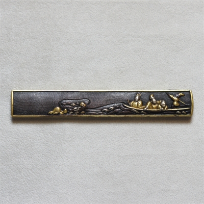 Kozuka, Bootsfahrt