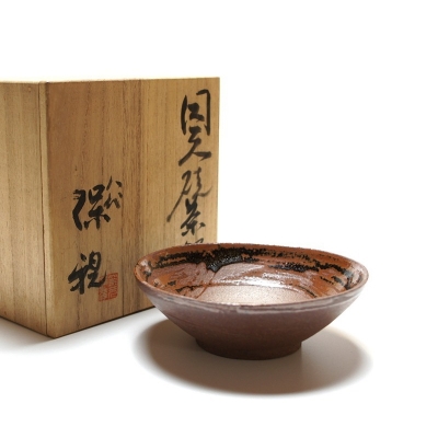 Chawan, Inkyuzan Yaki